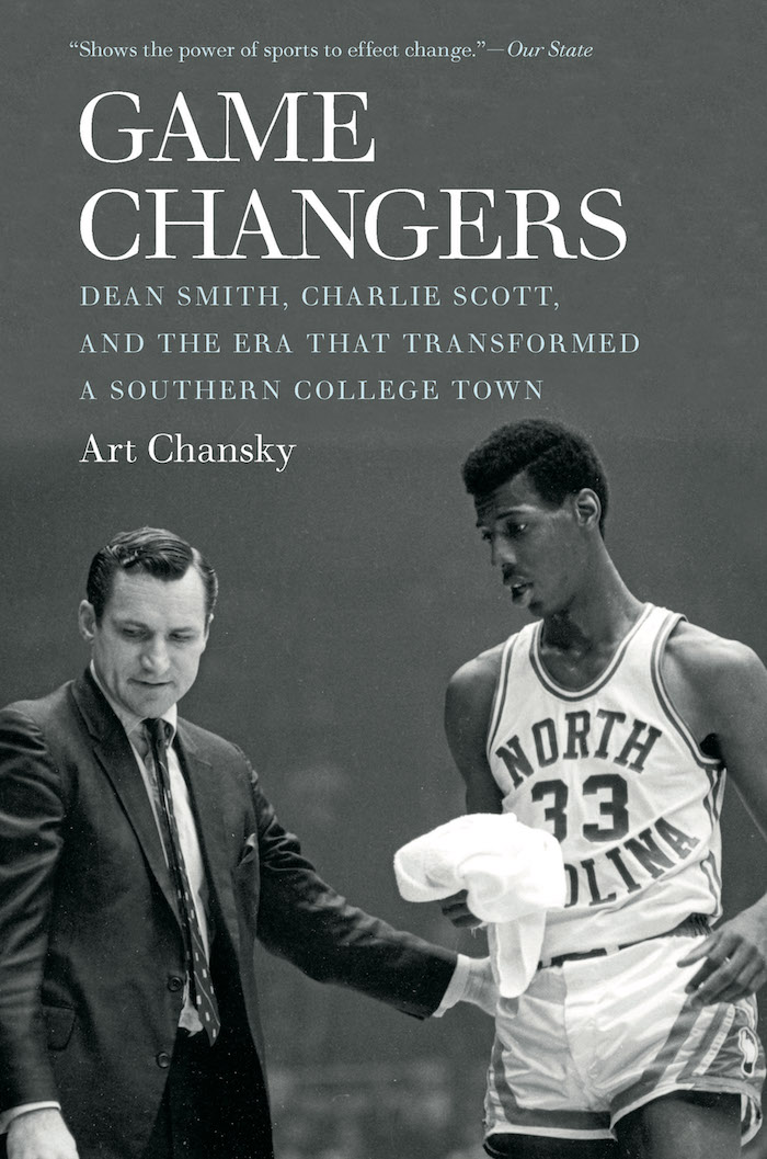 Game Changers